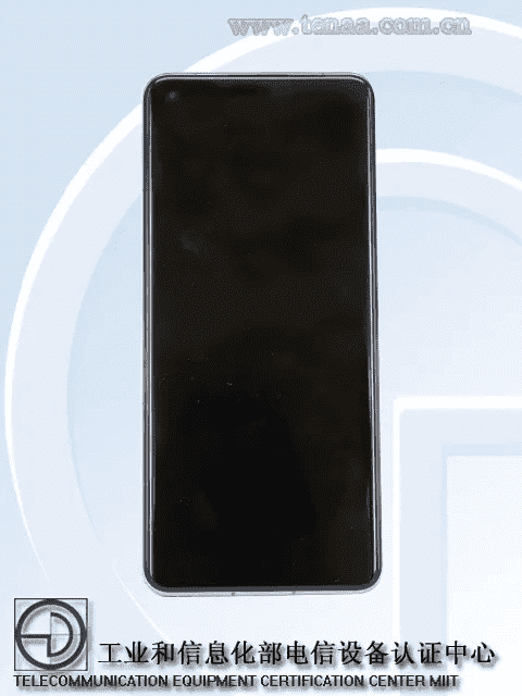 OnePlus 11 fancy new design appears on TENAA