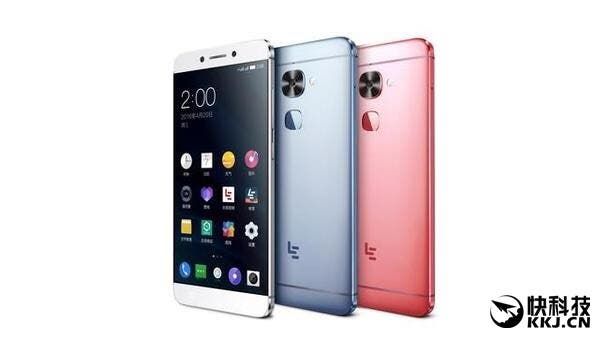 LeTV next flagship is rumoured to have SD821 and 8GB RAM!!