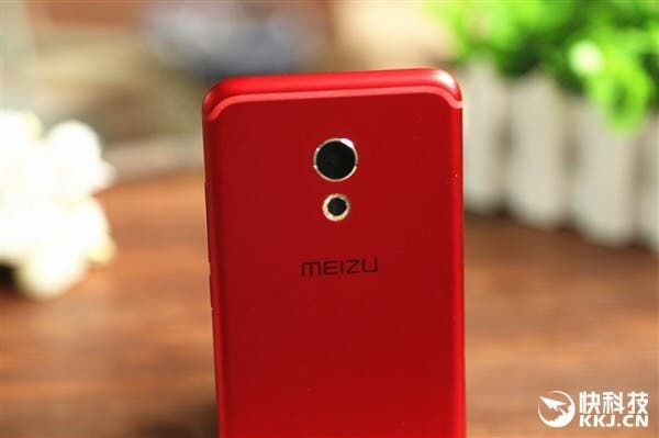 Meizu officially announced red and rose gold Meizu Pro 6 phones
