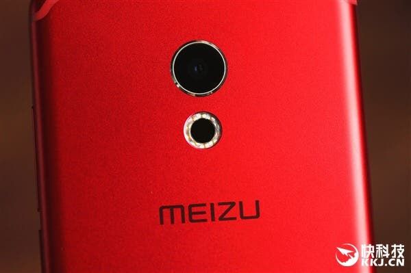 Meizu officially announced red and rose gold Meizu Pro 6 phones