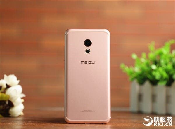 Meizu officially announced red and rose gold Meizu Pro 6 phones
