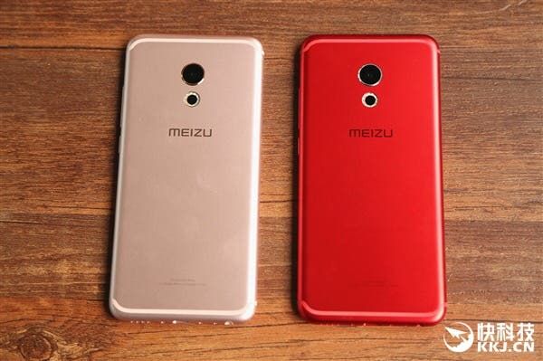 Meizu officially announced red and rose gold Meizu Pro 6 phones