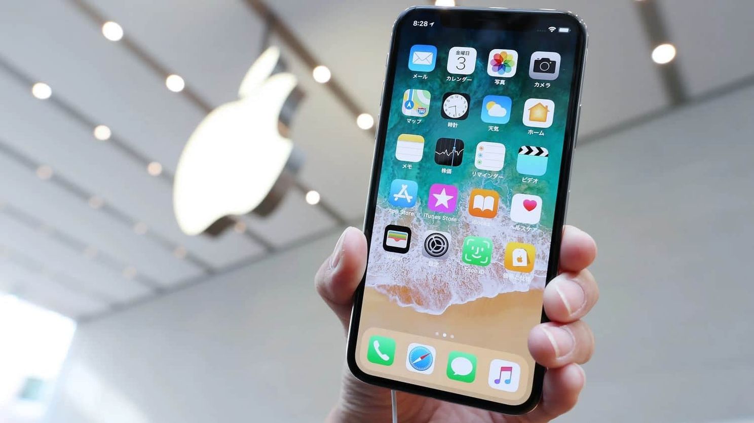 iPhone 12: Foxconn says launch should be on time