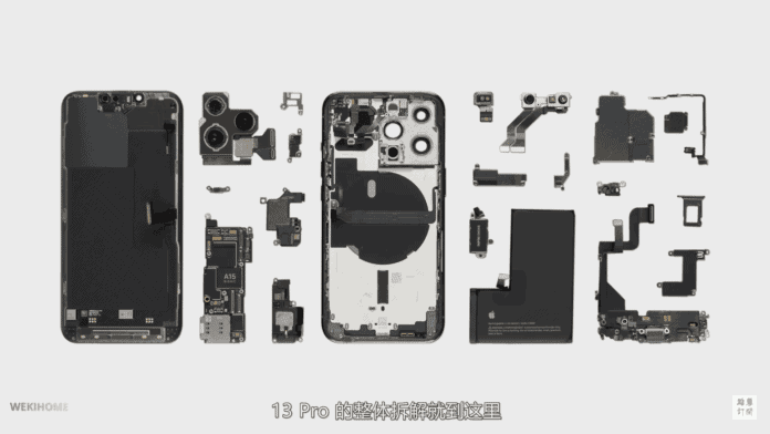 iPhone 13 Pro teardown confirms larger battery and Qualcomm 5G modem