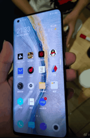 The design of the upcoming iQOO 5 Pro is fully revealed