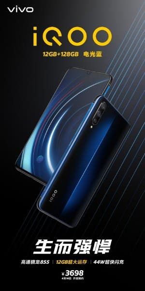 VIVO IQOO gets 12GB/128GB RAM storage variant, to go on sale April 14