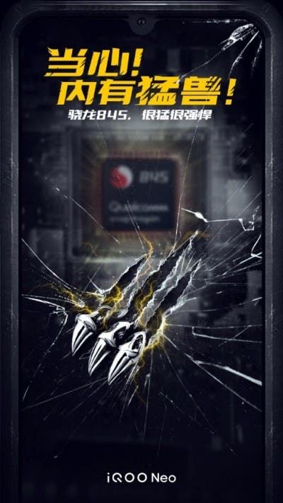 vivo iQOO Neo to launch with the Snapdragon 845
