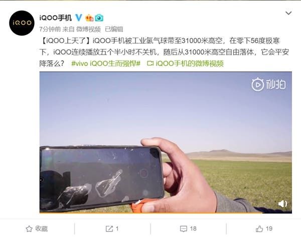 iQOO reportedly survives a 31,000 meters free fall