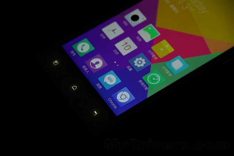 IUNI U2 review - Snapdragon 800, and flagship features at a low price