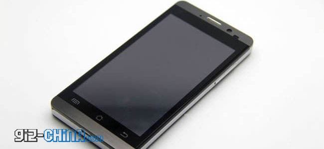 Is the JiaYu G3C still a great deal 2 years on?