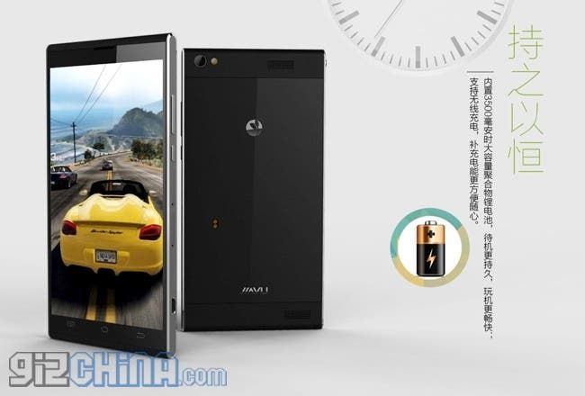 Here is the official JiaYu G6 advertising material!