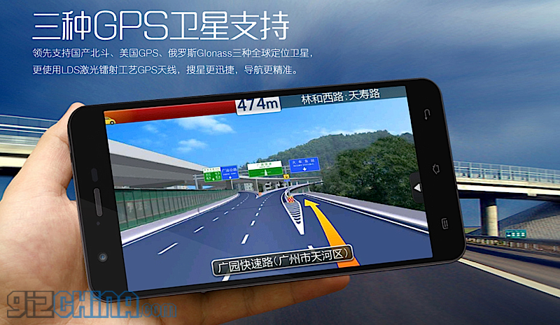 Jiayu S3 price announced at just $162 with 3GB RAM, LTE and 64Bit SoC