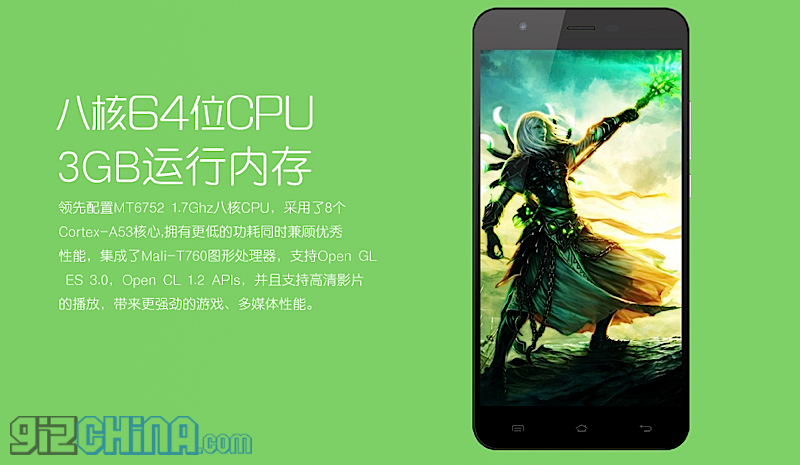 Jiayu S3 price announced at just $162 with 3GB RAM, LTE and 64Bit SoC