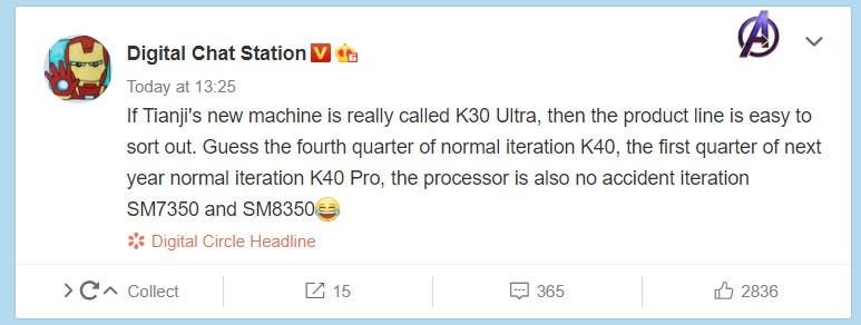 Redmi K40 is coming later this year and will run the Snapdragon 775 SoC