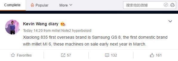 Xiaomi Mi6 may have Snapdragon 835 and 20MP dual camera!