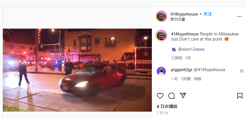 US TikTok "Kia Challenge" exposes some Hyundai and Kia models - can be stolen with just a USB cable
