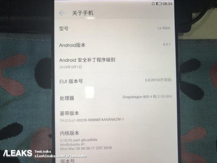Hands-on images of the LeEco X920 leaked
