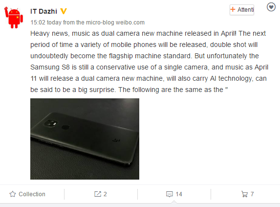 LeEco plans to unveil its dual camera flagship on April 11
