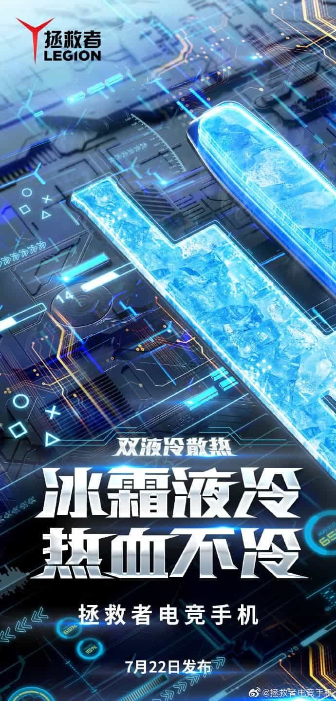 More details about Lenovo Legion gaming smartphone has appeared