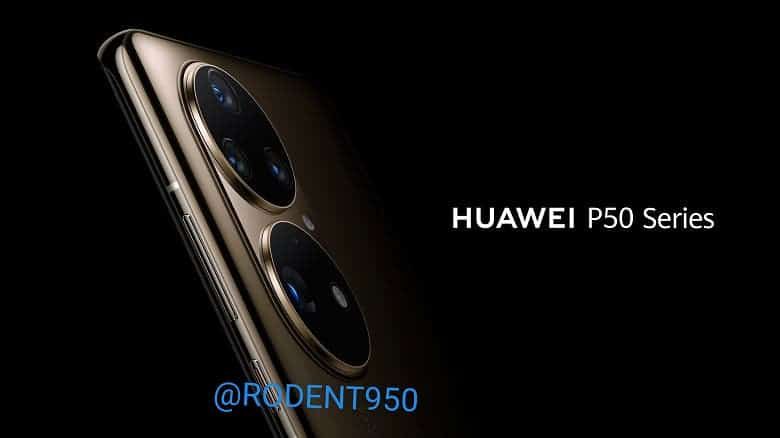 Leica says goodbye to Huawei, Xiaomi smartphones are next