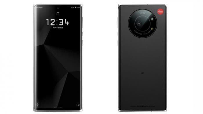 Leica has released the first smartphone under its brand: Leitz Phone 1