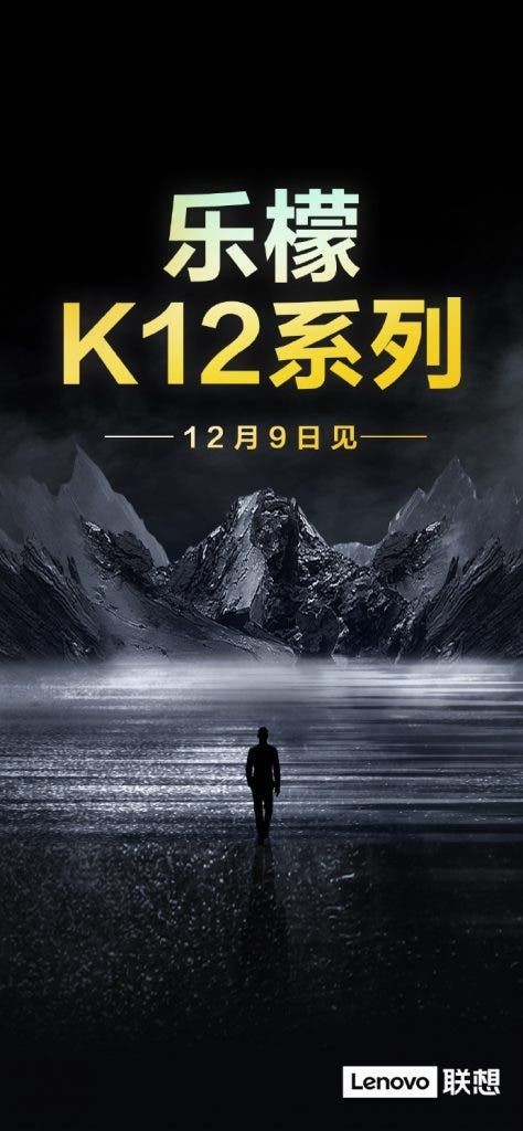 Lenovo confirms Lenovo Lemon K12 series launch for December 9