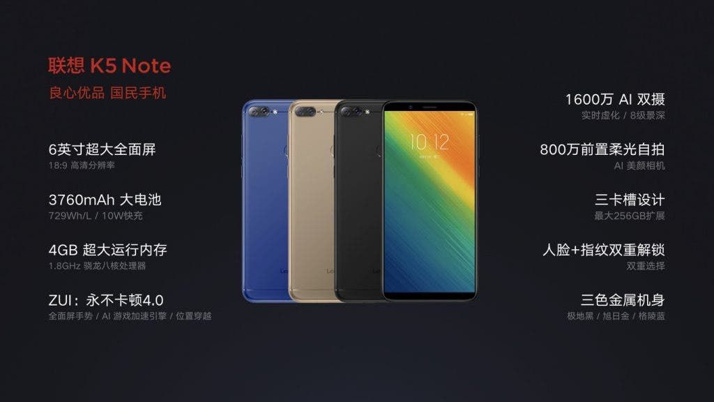 Lenovo K5 Note, Lenovo A5 launched, cost 799 Yuan, 599 Yuan respectively