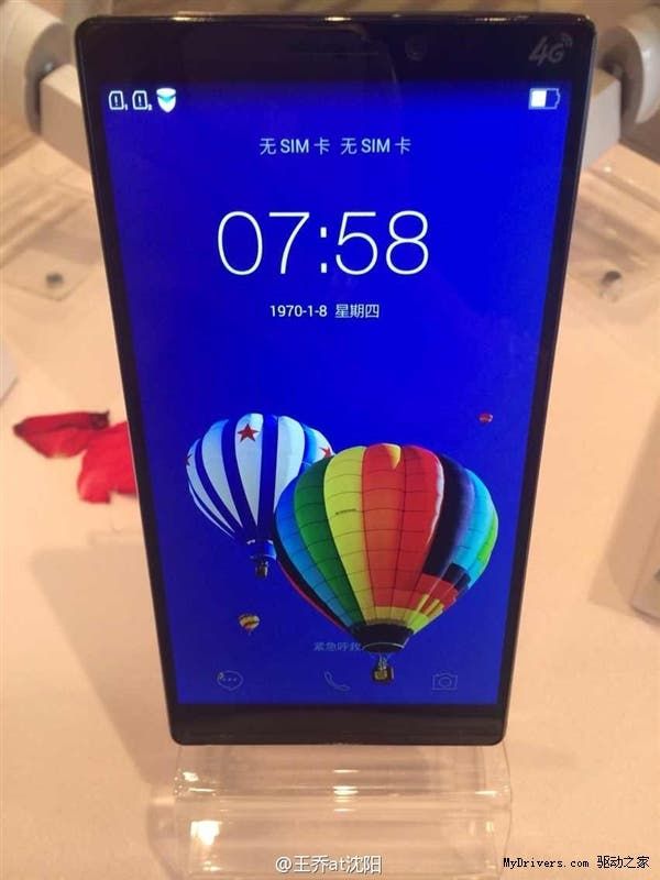 Breaking! Lenovo Vibe Z2 Pro a flagship killer with 2K display, Snapdragon 801 and more