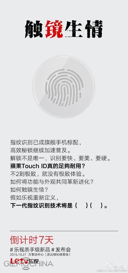 LeTV 2 will have a better fingerprint scanner, camera, and display than the iPhone 6s Plus