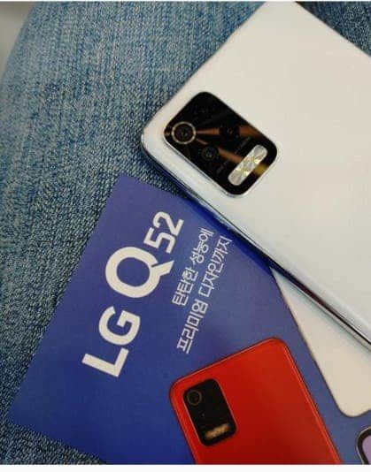 LG Q52 photos and specifications leaked before the announcement