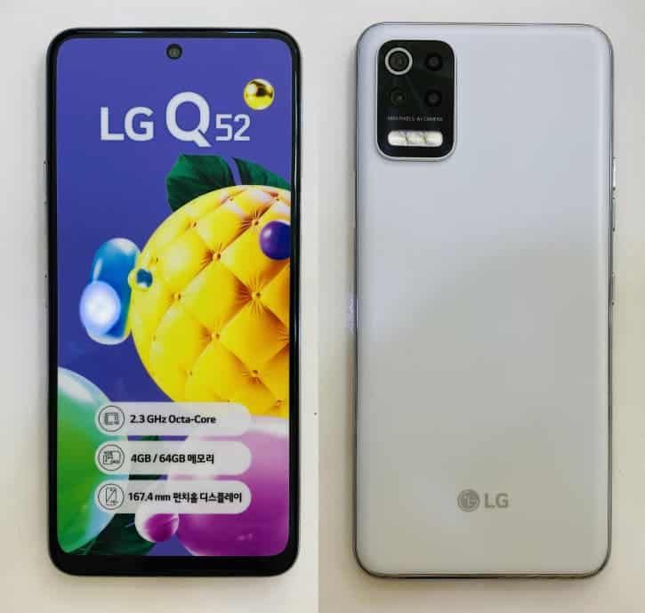 LG Q52 photos and specifications leaked before the announcement