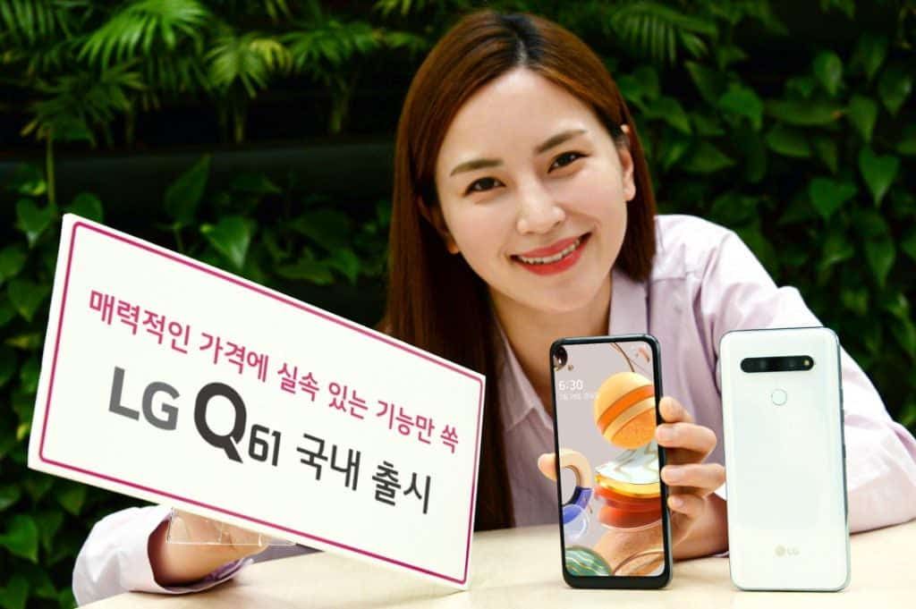 LG Q61 announced: perforated screen, four cameras and large battery