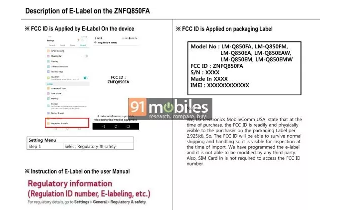Probable LG Q9 gets certified at the FCC