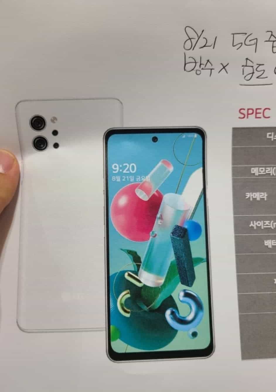 The full specs of the mid-range LG Q92 smartphone appeared on the web
