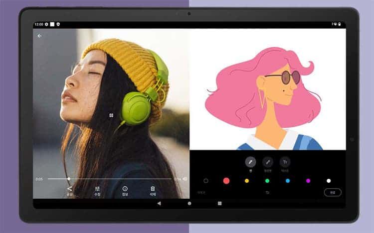 LG unveils Ultra Tab rugged tablet with 2K Screen and SD 680 SoC