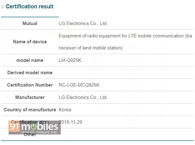 LG Q9 clears NRRA certification in South Korea tipping imminent launch