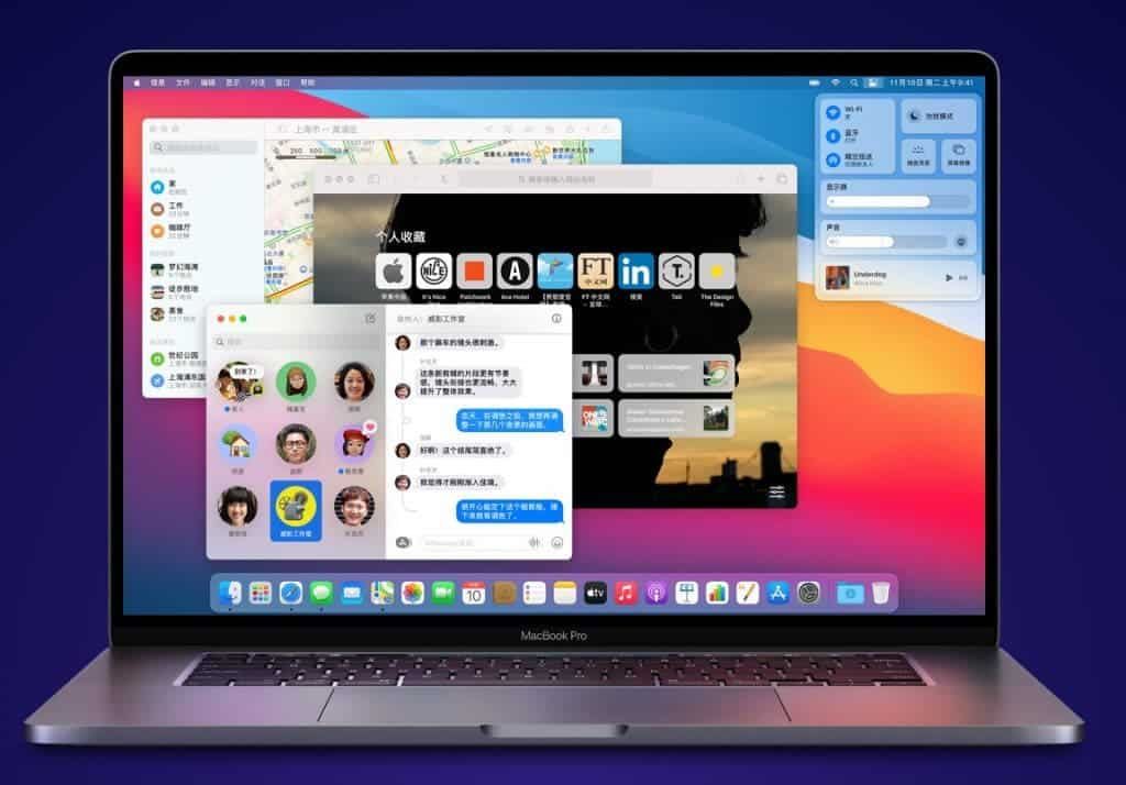 Apple macOS Big Sur 11.1 developer preview Beta 2 released