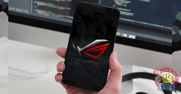 ASUS ROG Gaming Smartphone Specs List Spotted