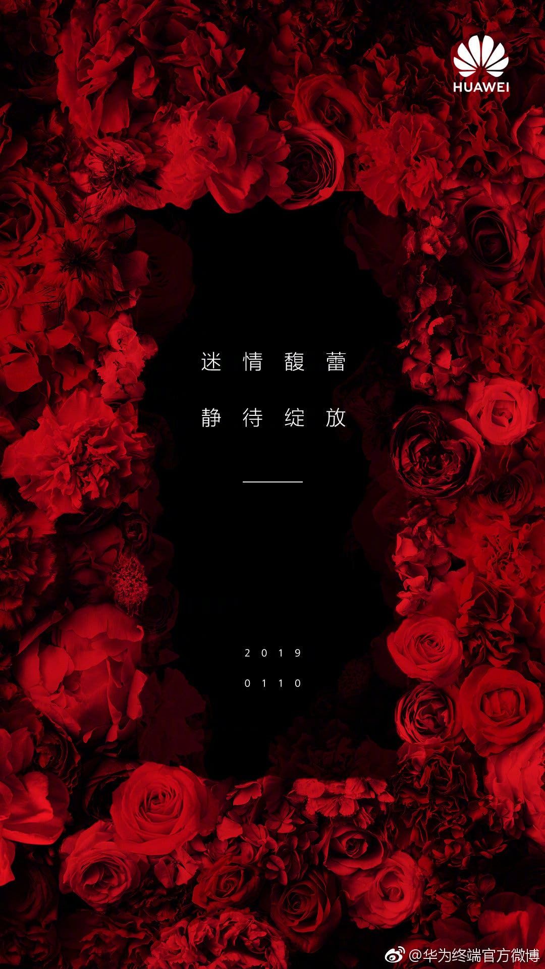 [Update] Huawei Mate 20 Pro (Fragrant Red) to be released on January 10