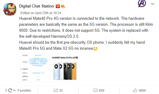 Huawei Mate 40 Pro with HarmonyOS & Kirin 9000 is coming