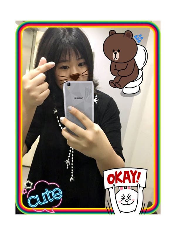 Bluboo Maya competition for the selfie lovers