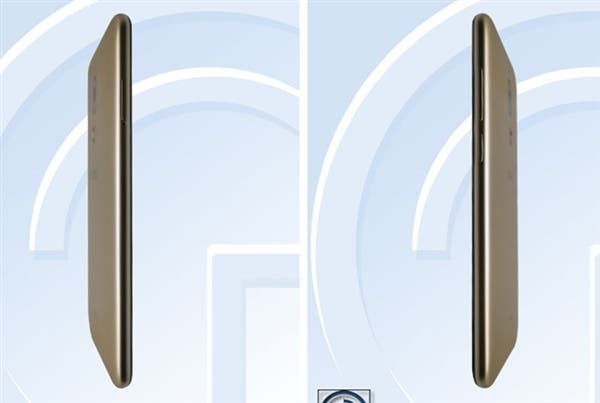 Meizu mblu M811Q Goes Through TENAA