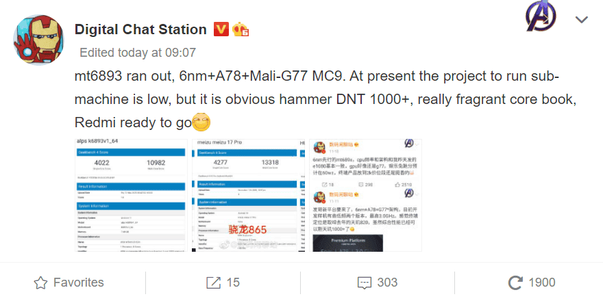 MediaTek MT6893 single-core performance is stronger than Dimensity 1000+