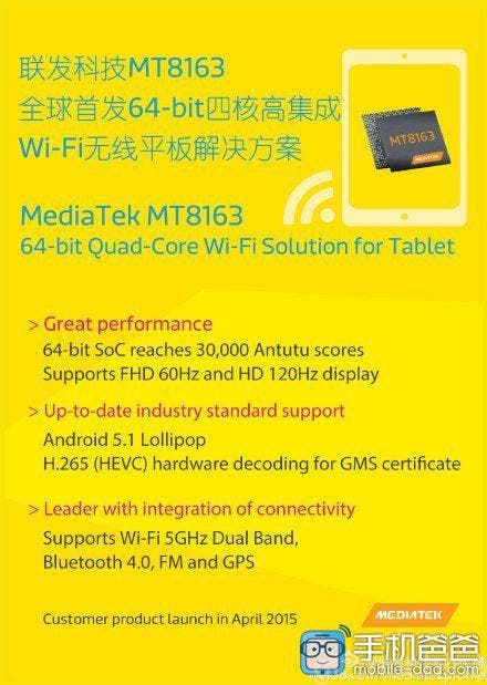 MediaTek releases a couple of new mid-range tablet SoC