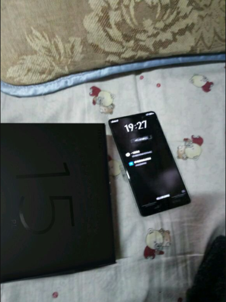First real life image of alleged Meizu 15 leaks online