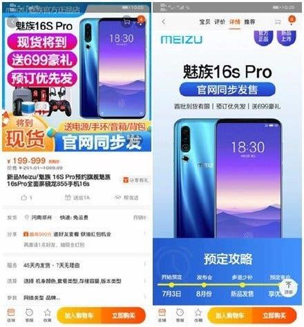 Meizu 16s Pro spotted on e-commerce portal, to launch soon