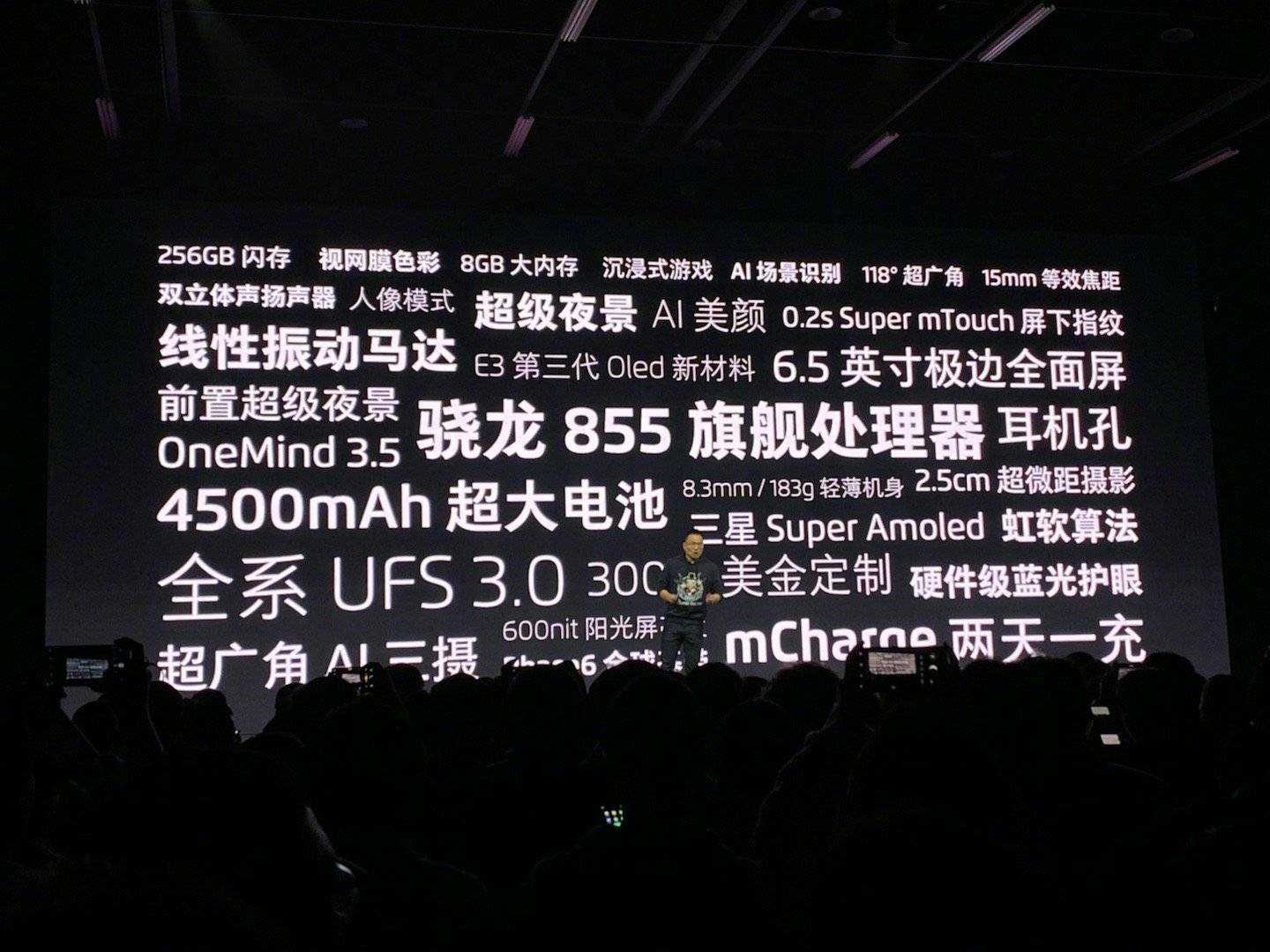 Meizu 16T official with super-affordable prices