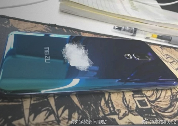 Meizu 16th Blue variant spotted online, could launch soon