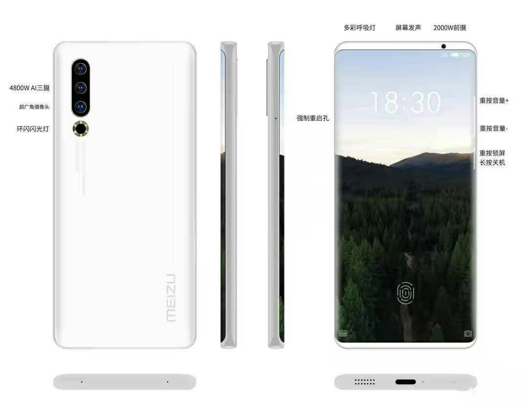 Meizu 17 render leaks, shows curved display design