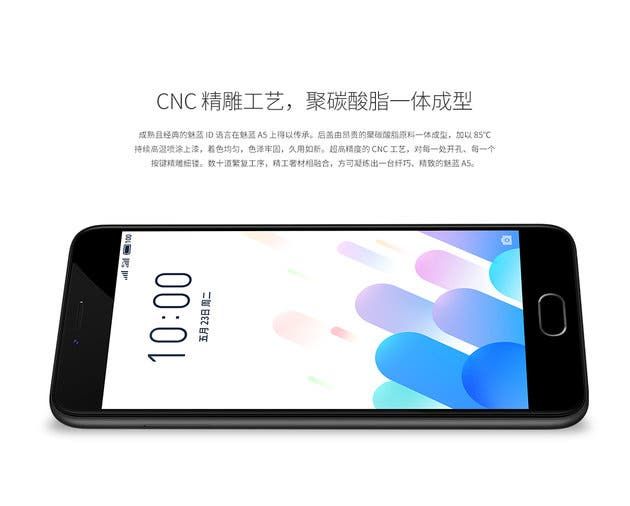 Meizu A5 announced with 2GB RAM, large battery, minimal price